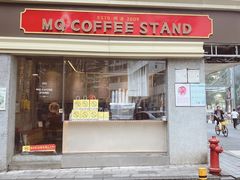 -MQ COFFEE STAND明谦(新洲店)