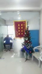 点击看大图 -瓷肌博士·祛痘科技美肤