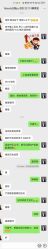 -爱尔乐美孕产瑜伽·普拉提