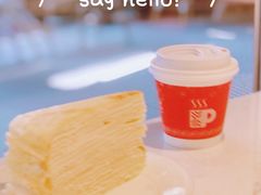 -Peet's Coffee皮爷咖啡(豫园店)