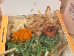 -咕噜咕噜(商业大道店)