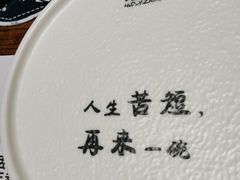 -喝丢一只鞋辣炒海鲜小烧烤(三八广场店)