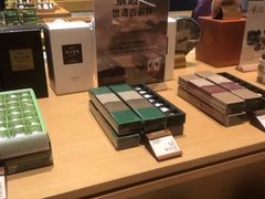 -奈雪茶院·茶室茶馆(广州粤海天地店)