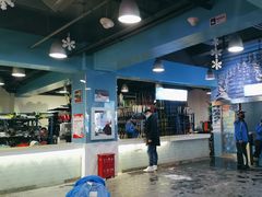 -乔波室内滑雪场