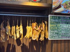 -乡野李掌柜(汉江路店)