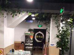 大堂-听涛雅苑百味饺子老家菜馆