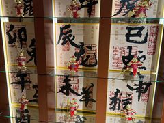 -怡咖啡海鲜自助餐厅(浦东香格里拉店)