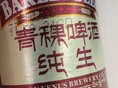 -仙客石锅牛肉