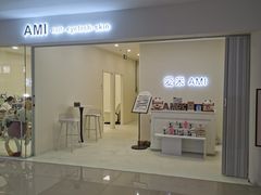 -鹏欣水游城