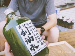 青汁刮油水-椿风·养身茶饮(吉大店)
