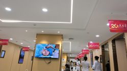 -南京康美美容医院·旗舰店