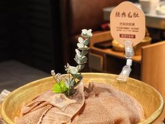 -巴奴毛肚火锅(悠唐购物中心店)