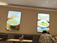 -小杨生煎(愚园路)