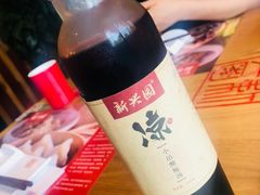 -新兴园饺子馆(北京百子湾店)