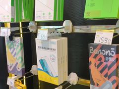 -爱回收(汇宝广场店)