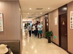 -爱康国宾体检中心(总部基地分院)