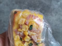 -罗森尼娜(宜章店)