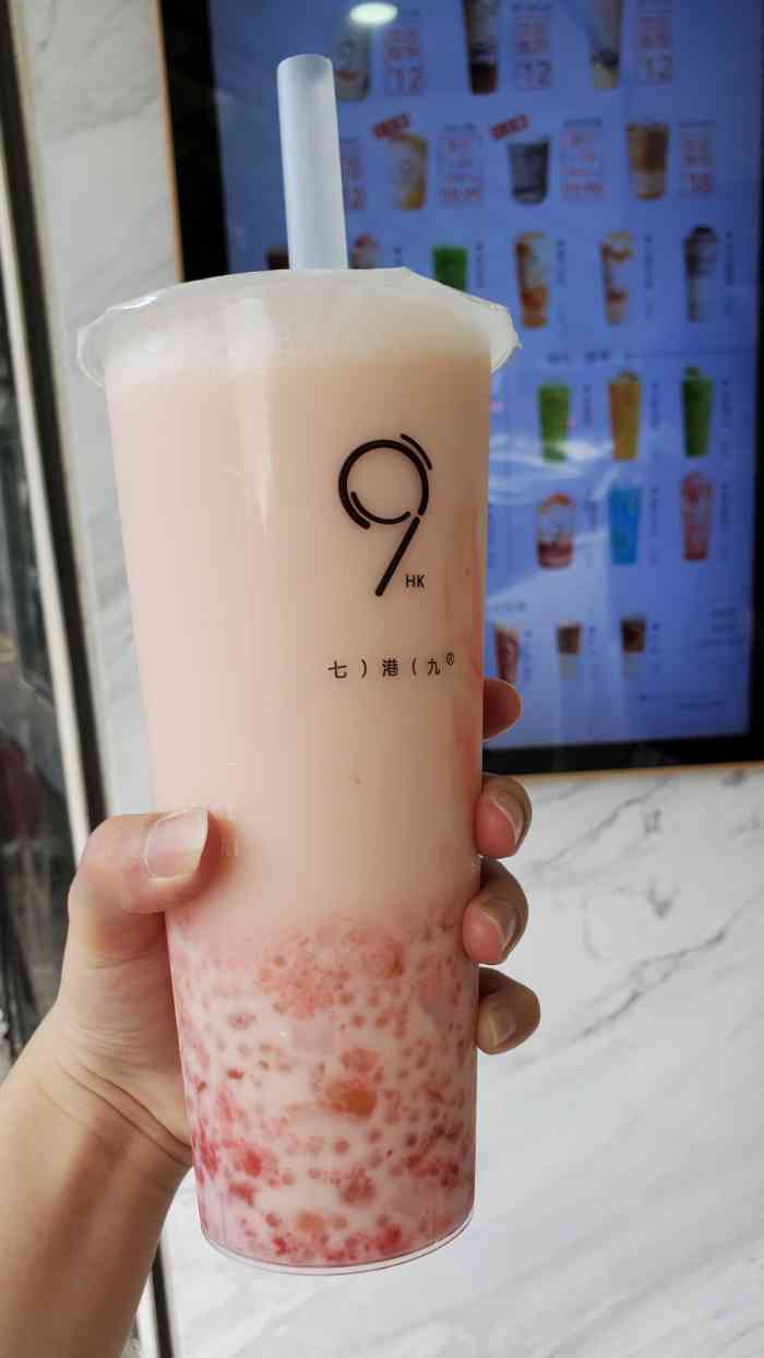 很普通的廉价奶茶吧跟价格挺符合的