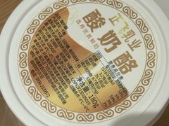 -正飞鲜奶(南湖一期店)