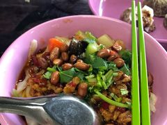 烧卖-中央财经大学-食堂