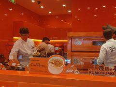 -KUMO KUMO(南通首店)