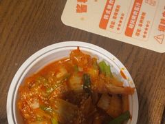 -新石器烤肉(中房金谊广场店)