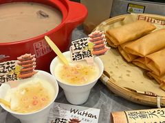 -肖记公安牛肉鱼杂馆·省级非物质文化遗产(江汉路直营店)