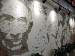 -289艺术PARK