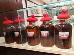 -文杏酒楼(一品天下店)