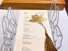 -叶叶菩提·晋福宫