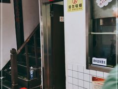 -赵元章肉骨烧(山塘街店)