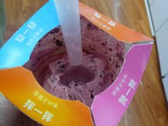 西班牙红提麦旋风-麦当劳(郑州银基店)