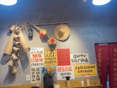 -海印缤缤广场