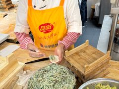 -饺子季水饺餐厅(新市街店)