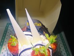 -面包新语(无锡M会员店)