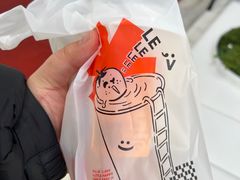 -LELECHA乐乐茶(新街口大洋店)