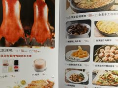 -小放牛炒菜馆(中山路乐汇城店)