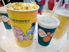 -幸福蓝海国际影城(扬名IMAX店)
