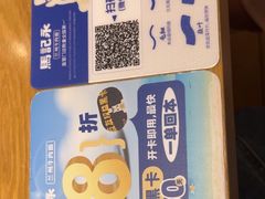 -马记永·兰州牛肉面(3019君尚店)