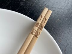-丫头记(新村店二部)