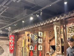 -四世同堂·京菜·烤鸭(双井店)