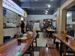 -王菊美食街·王菊面馆(总店)