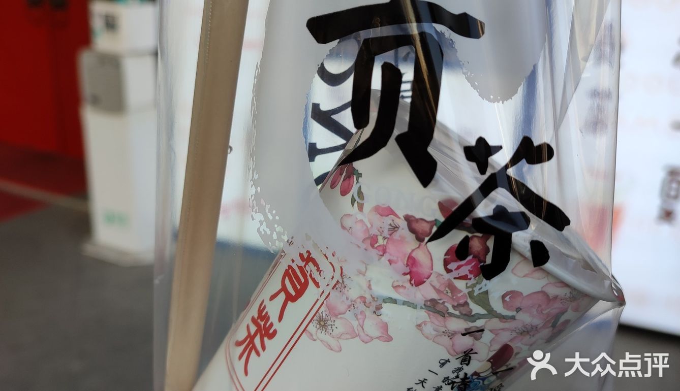 时间长随时可以去，前些日子去和平大悦城吃饭