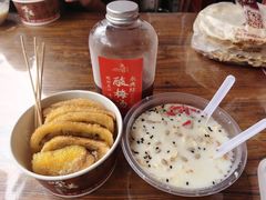 -永兴坊
