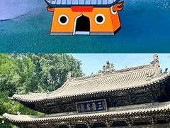 -晋祠公园
