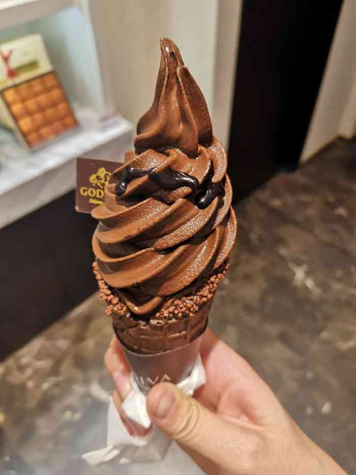 周末在南岗远大溜达,孩子要吃冰激凌,突然想到了种草很久的歌帝梵