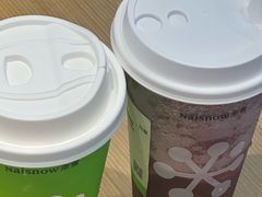 -奈雪的茶(鄞州万达店)