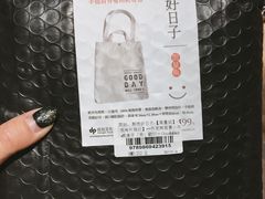 -方所(华润万象城店)