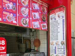 -银记肠粉店(广钢店)