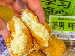-糕材生•糕点•生日蛋糕(钟楼街店)